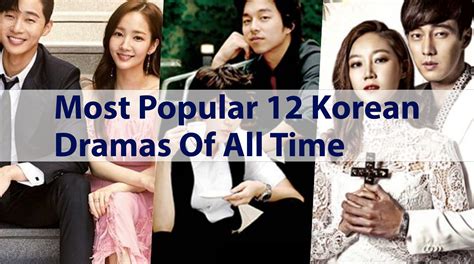 best k dramas